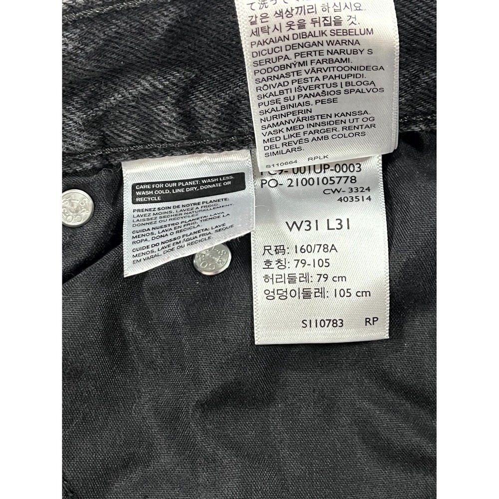 Levi Strauss & Co Cinch Baggy Jeans Womens 31x31 Black High Rise Straight Leg - Picture 13 of 16